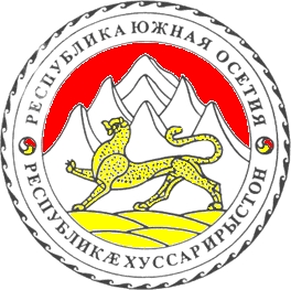 Wappen South Ossetia